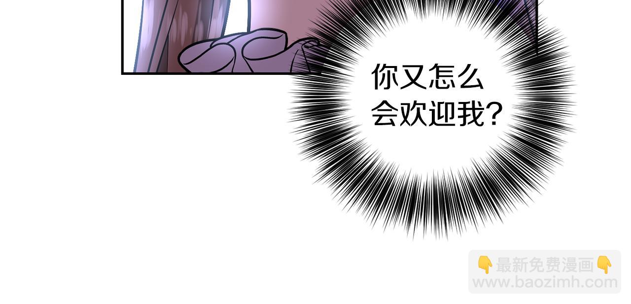 第68话 找妈妈126