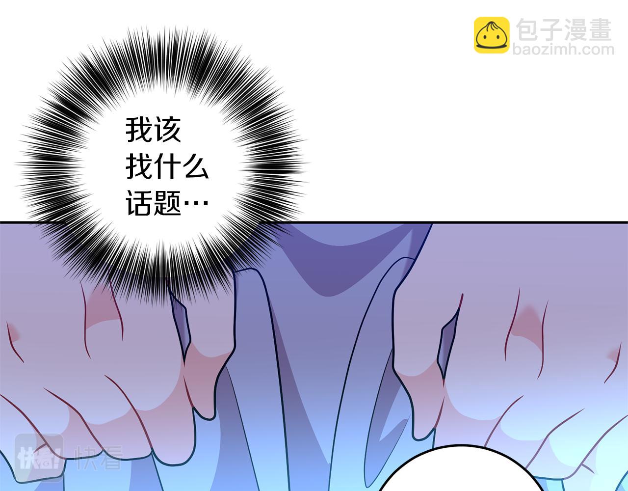 第68话 找妈妈127