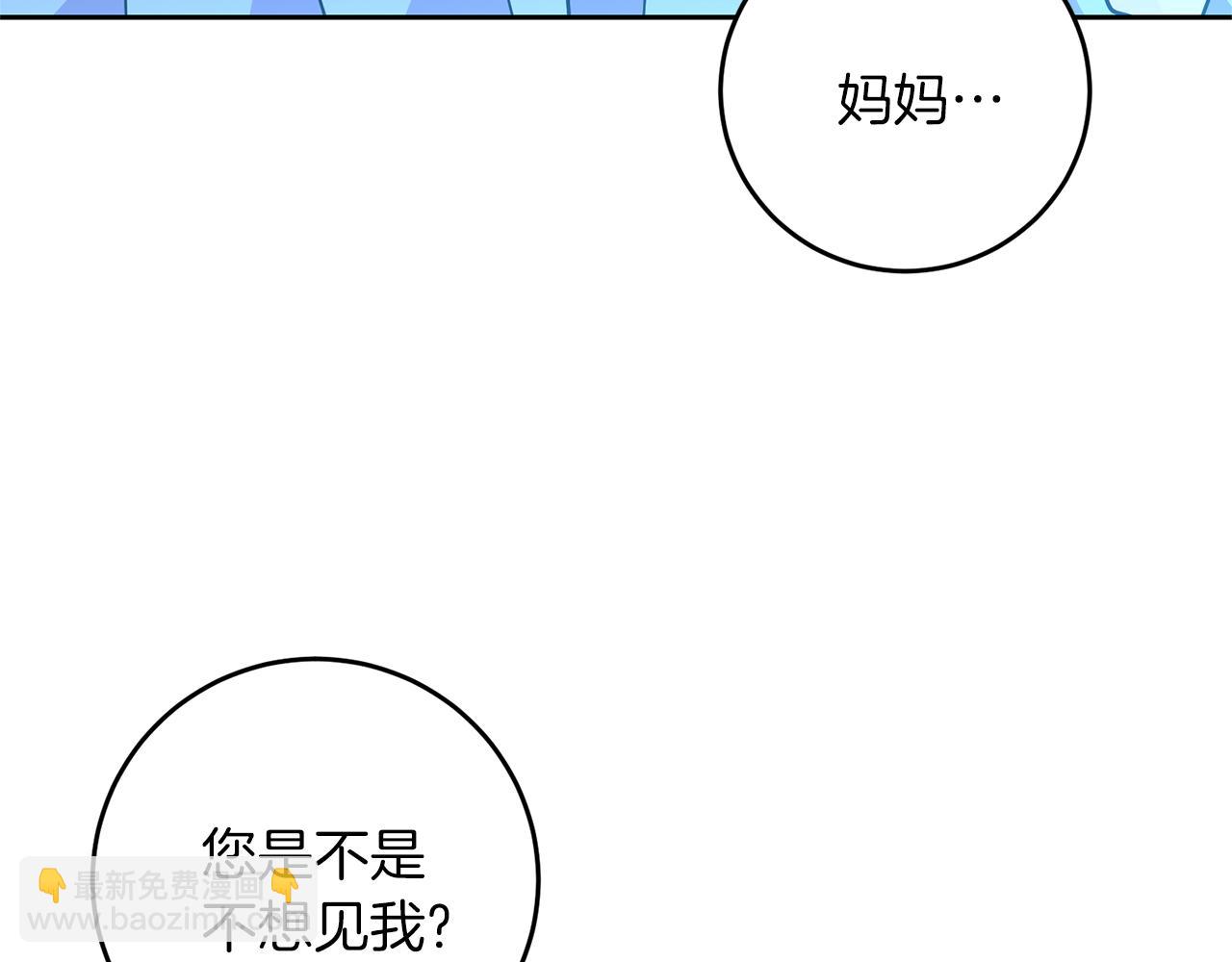 第68话 找妈妈128