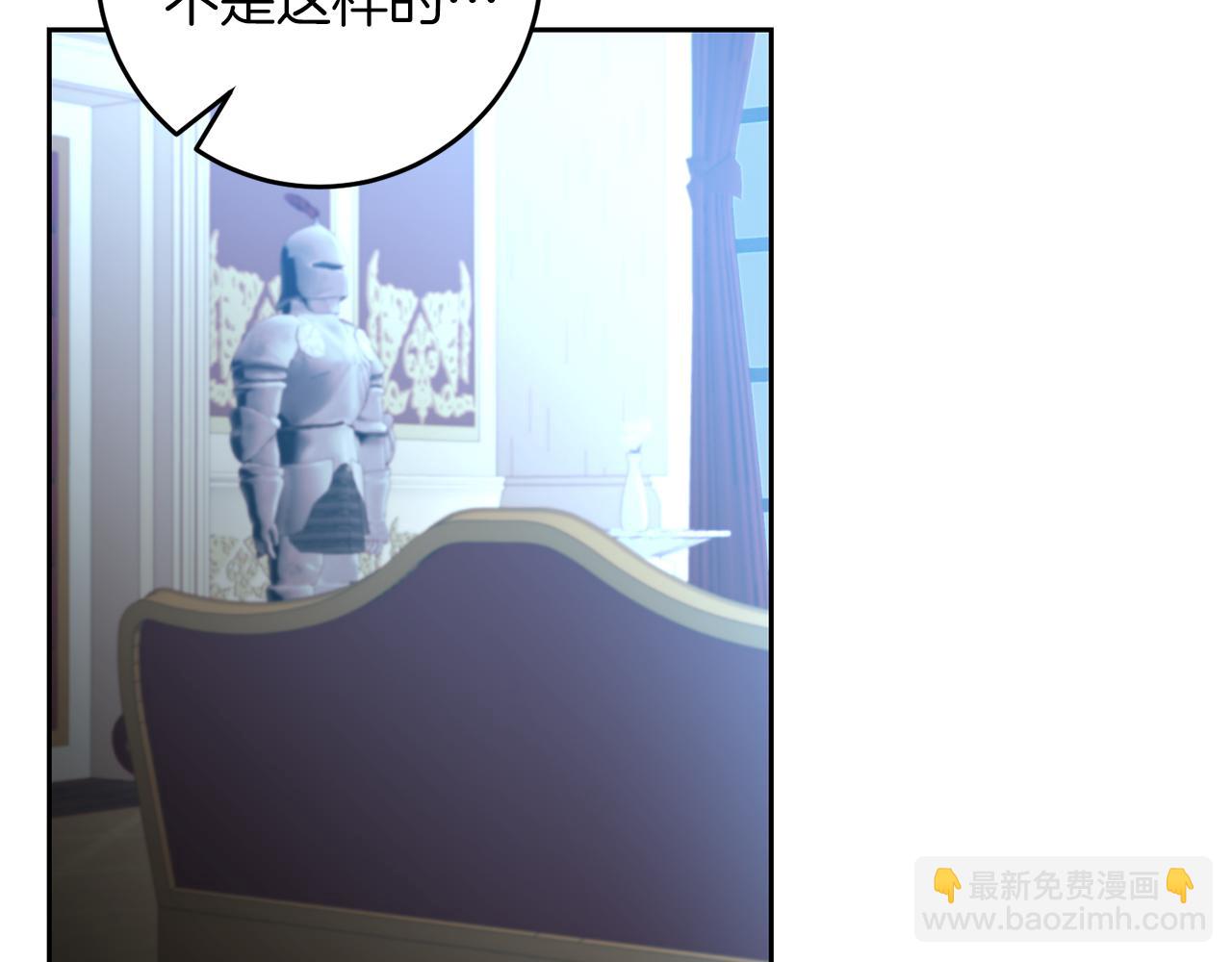 第68话 找妈妈131