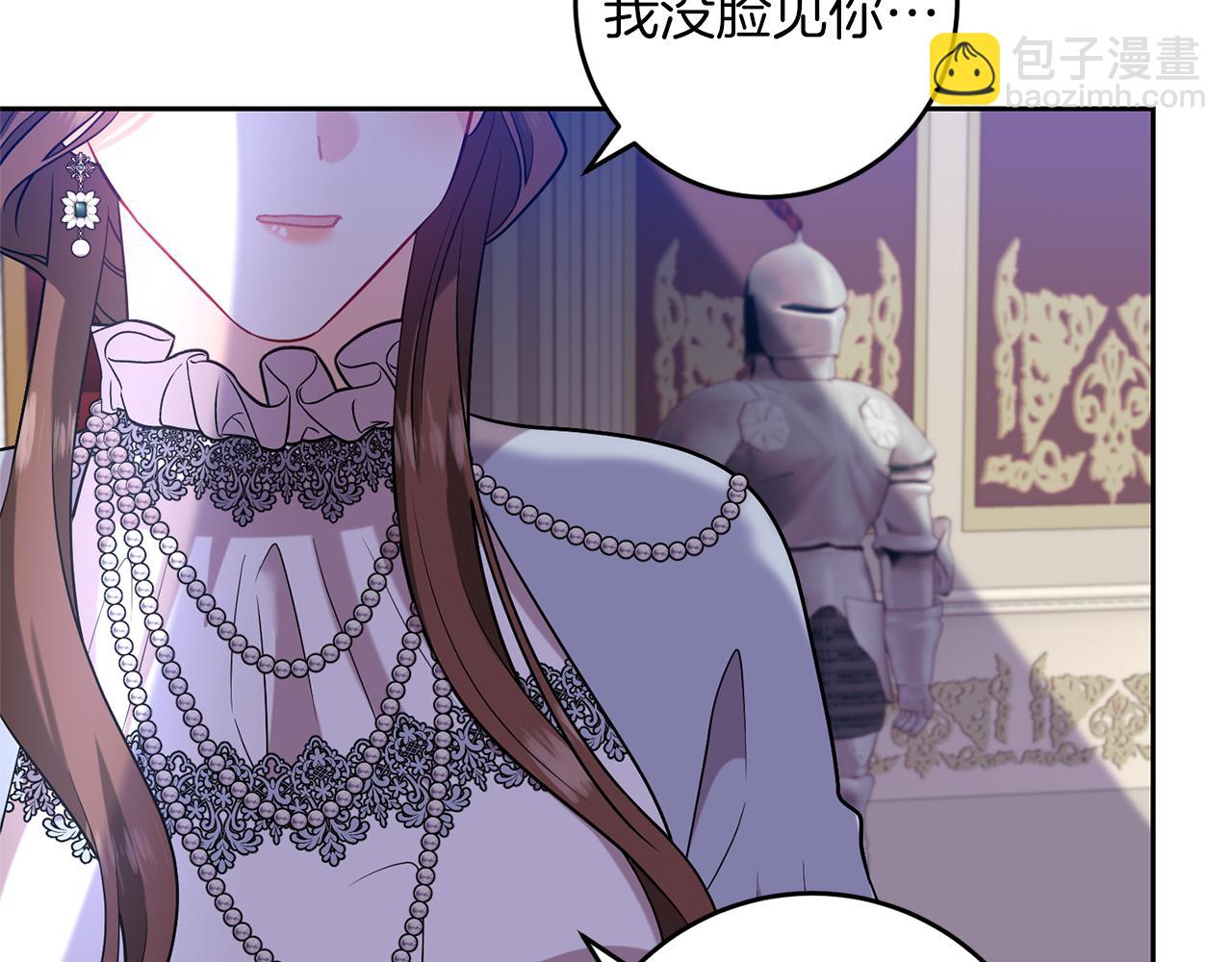 第68话 找妈妈133