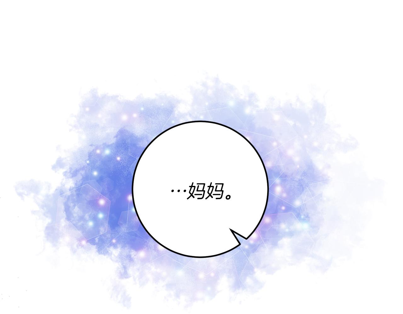 第68话 找妈妈135