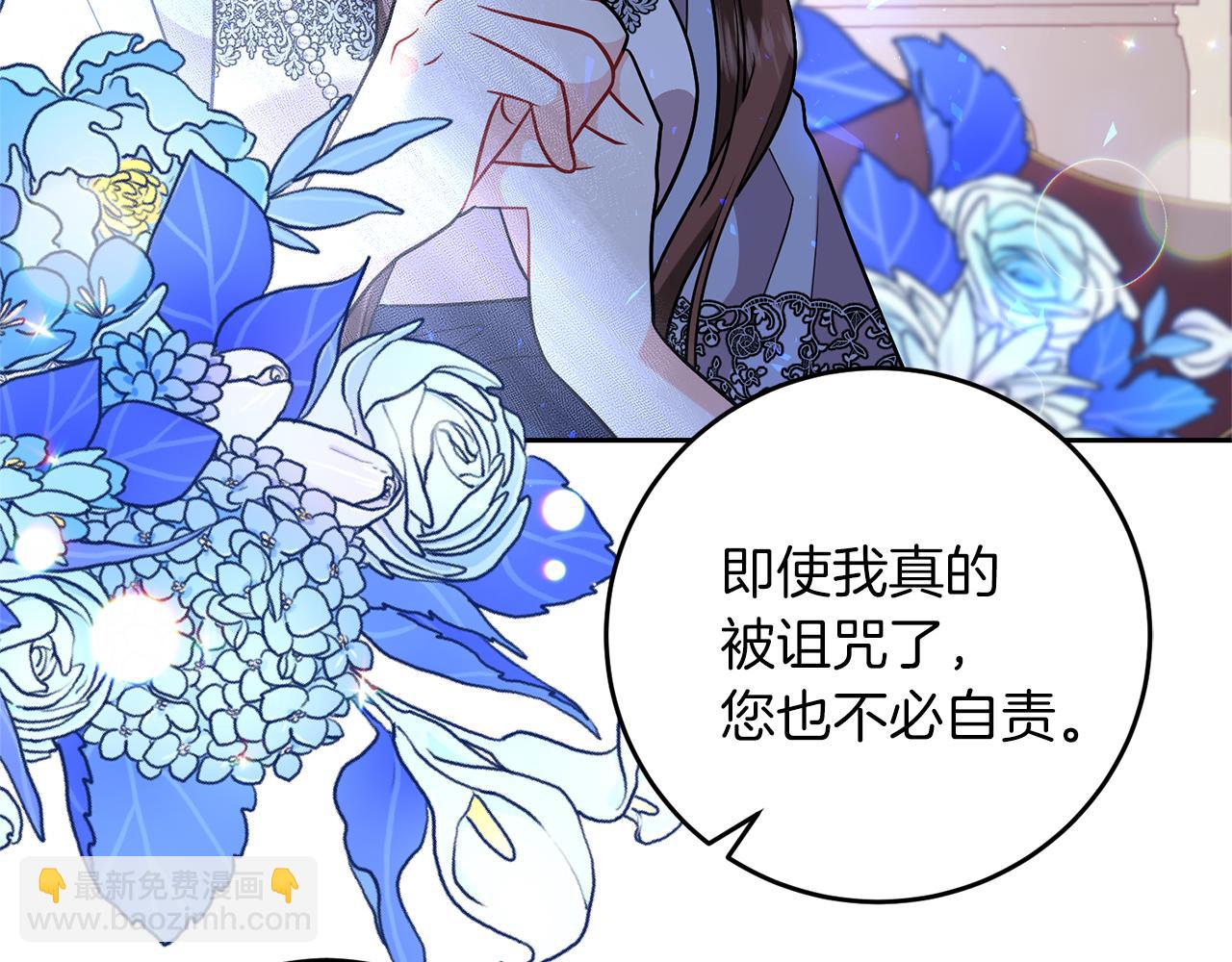 第68话 找妈妈145