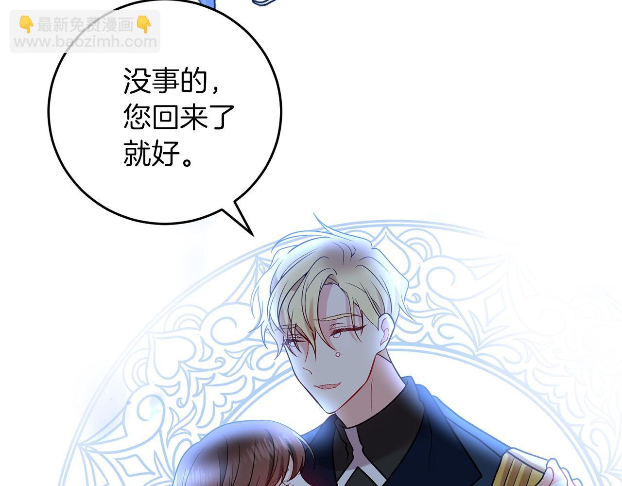 第68话 找妈妈146