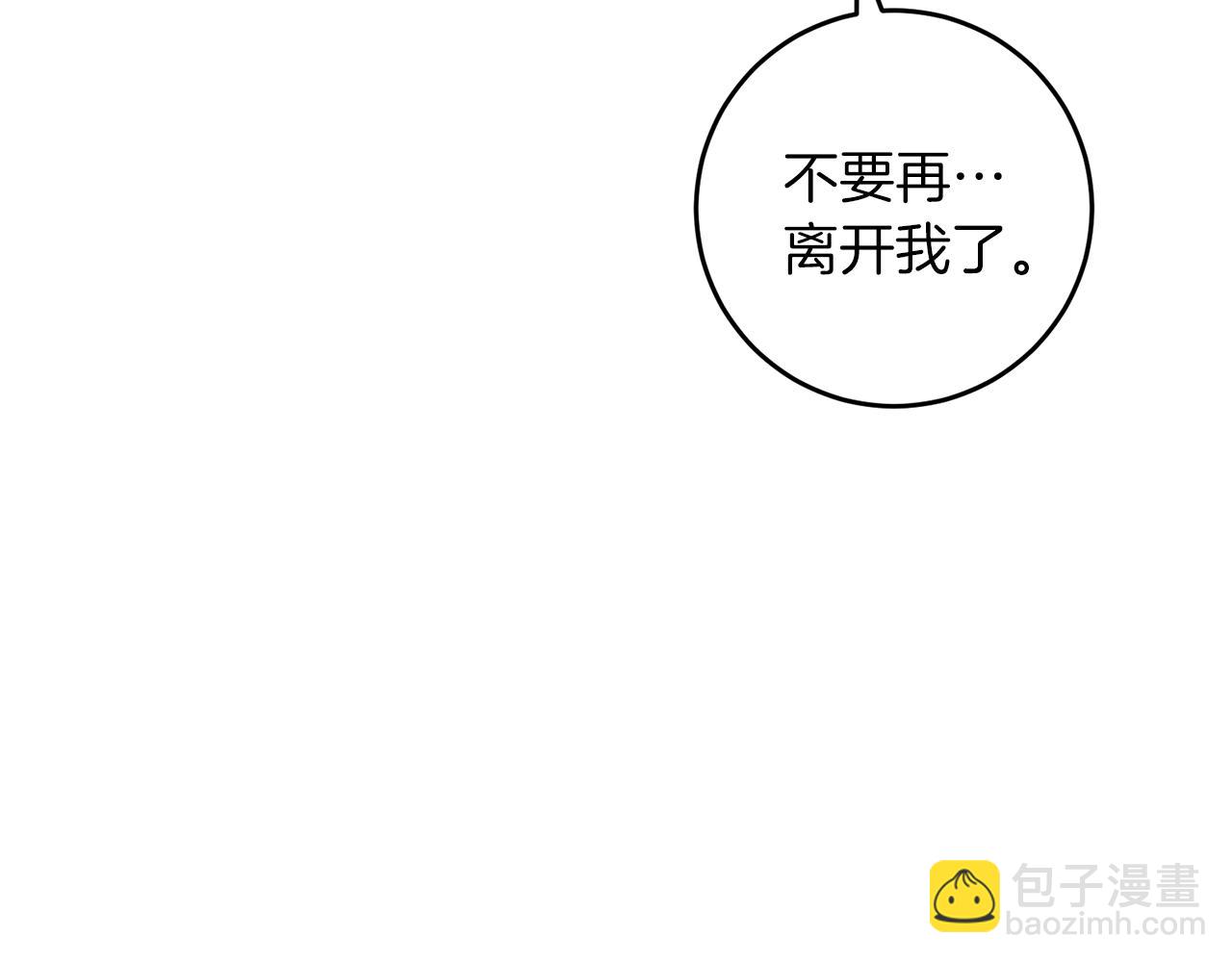 第68话 找妈妈148