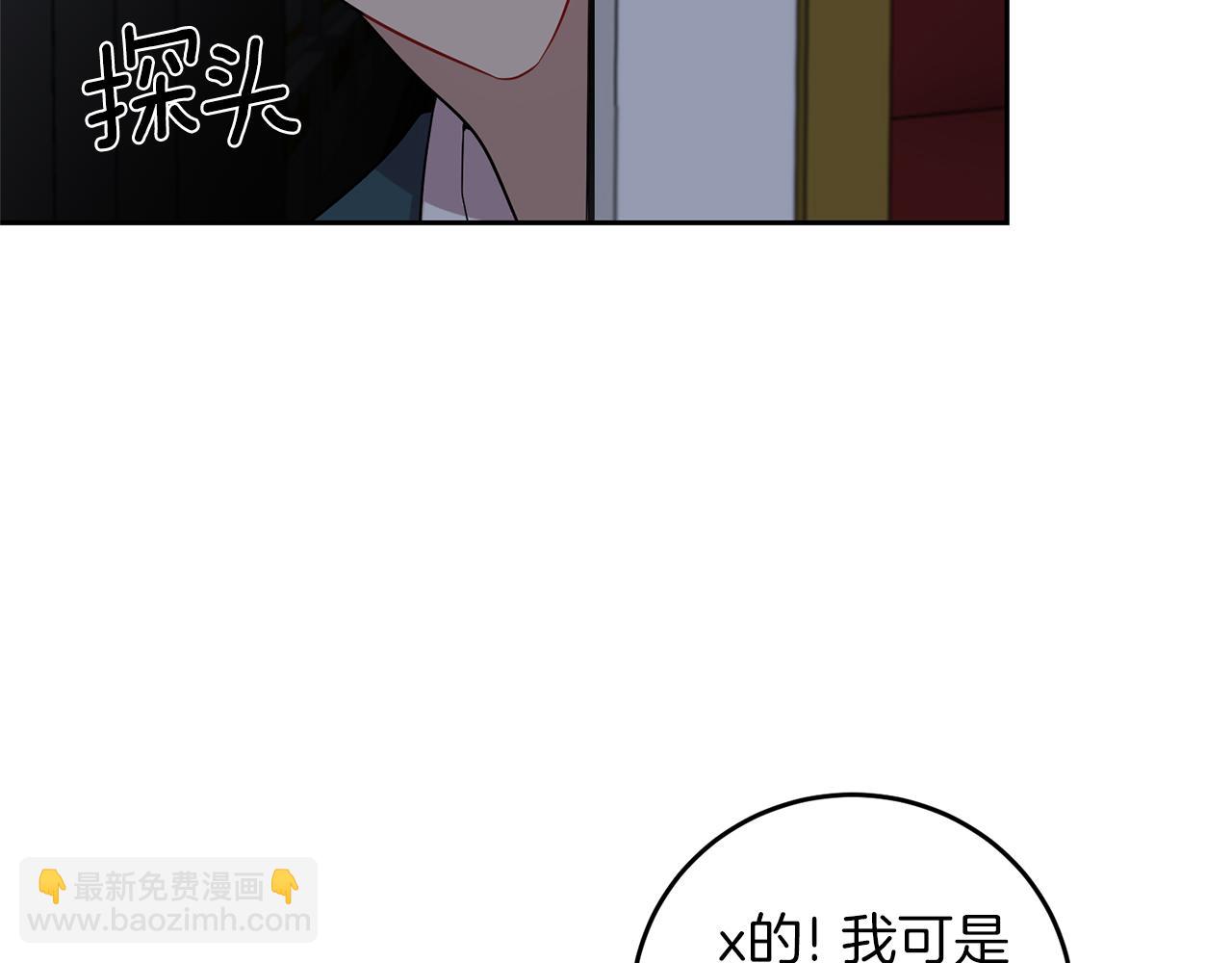 第68话 找妈妈155