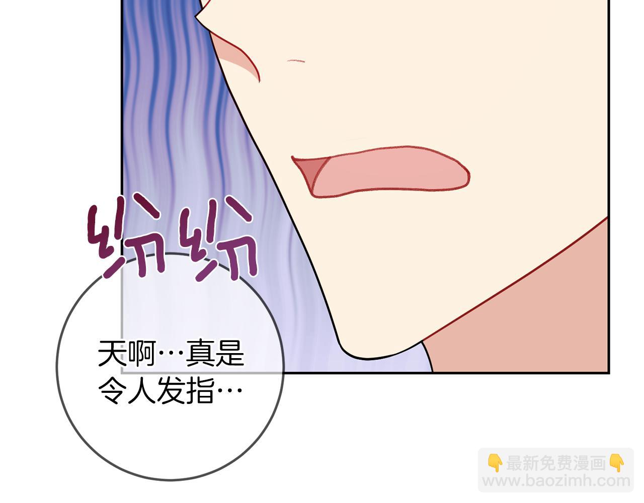 第68话 找妈妈16