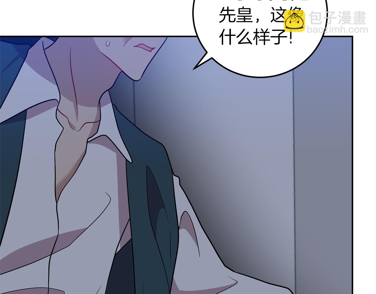 第68话 找妈妈160