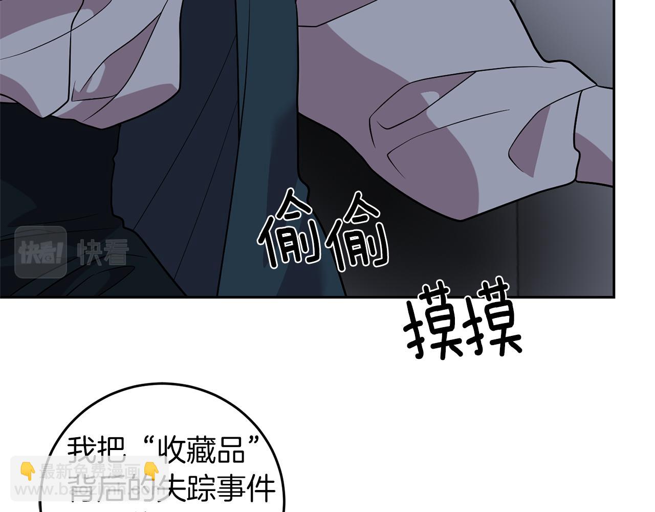 第68话 找妈妈161