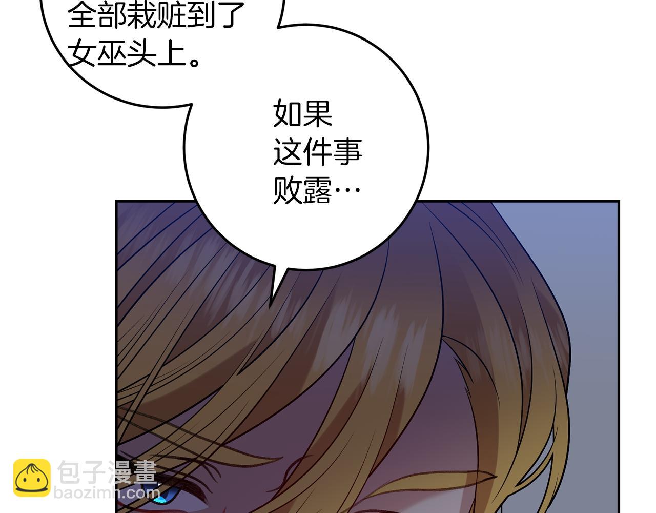 第68话 找妈妈162
