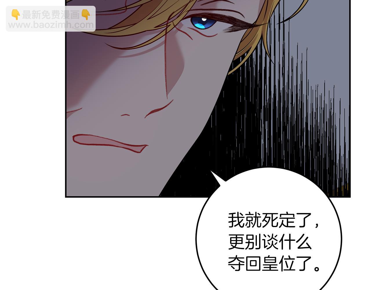 第68话 找妈妈163