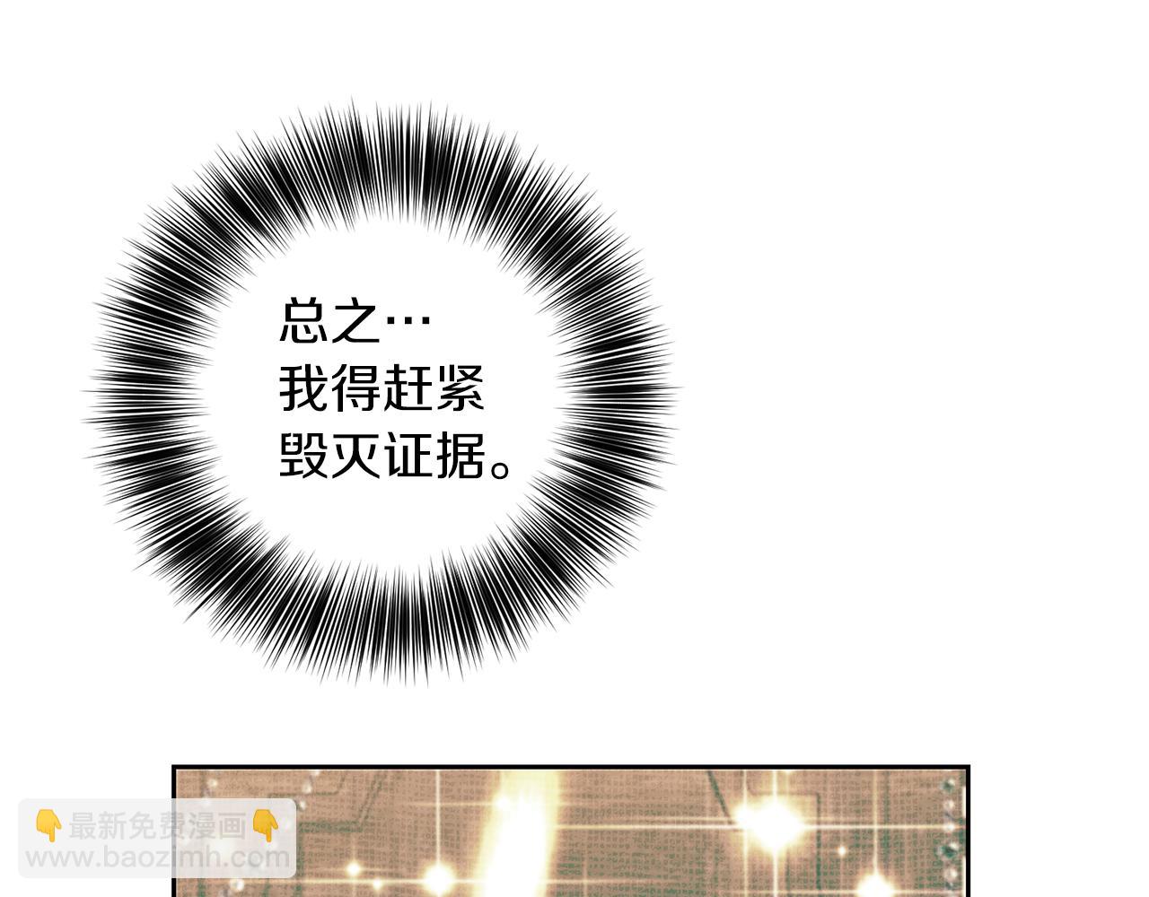 第68话 找妈妈166