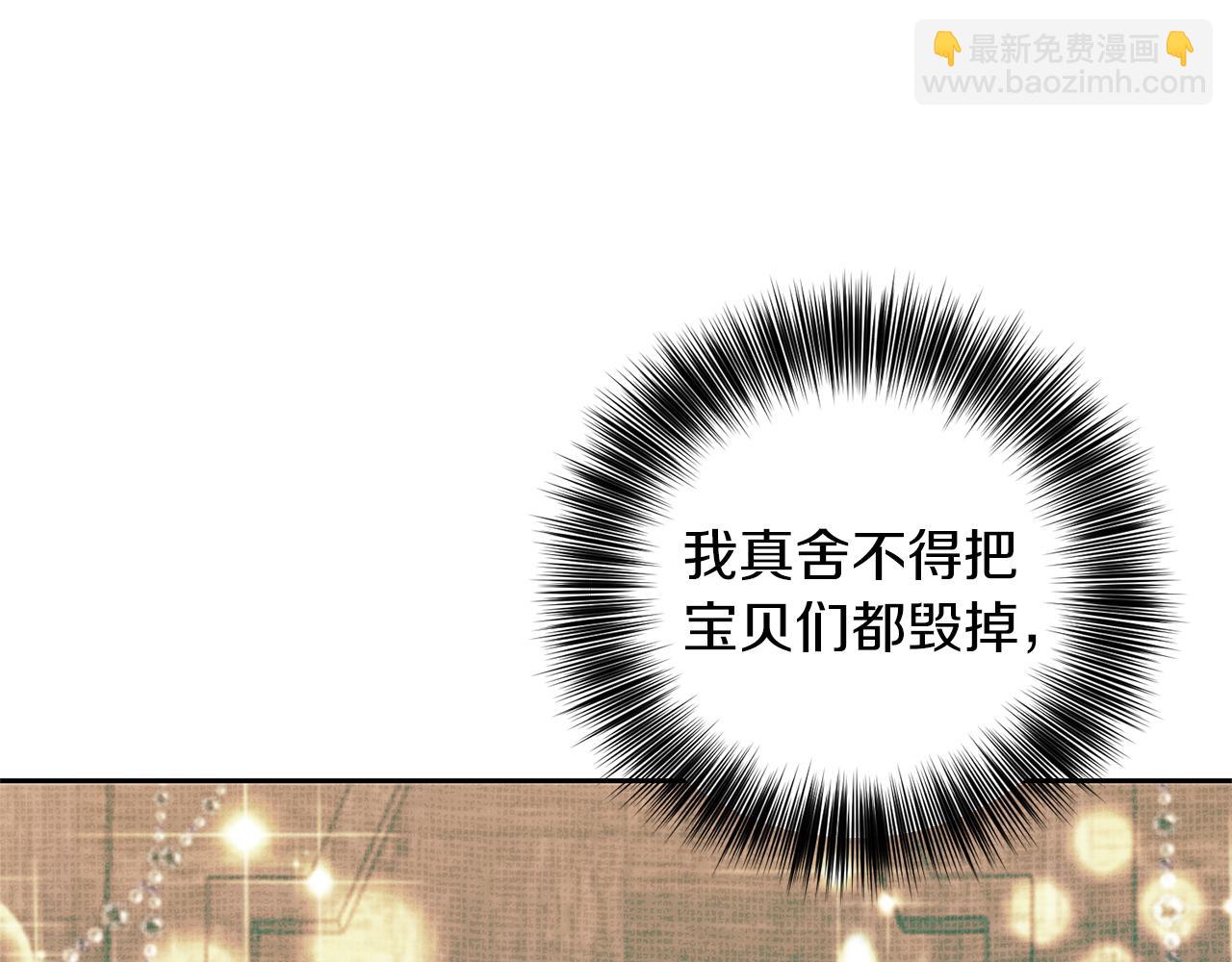第68话 找妈妈168