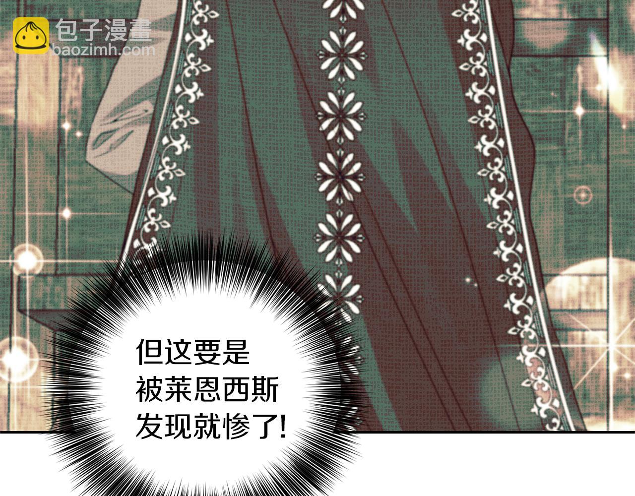 第68话 找妈妈170