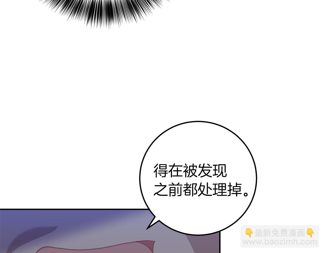 第68话 找妈妈171