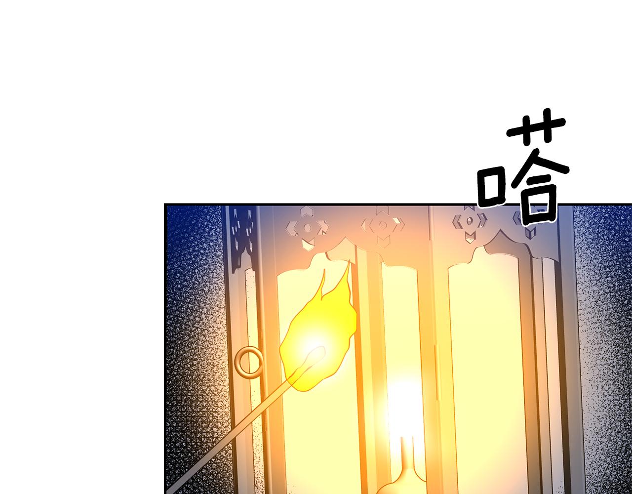 第68话 找妈妈177