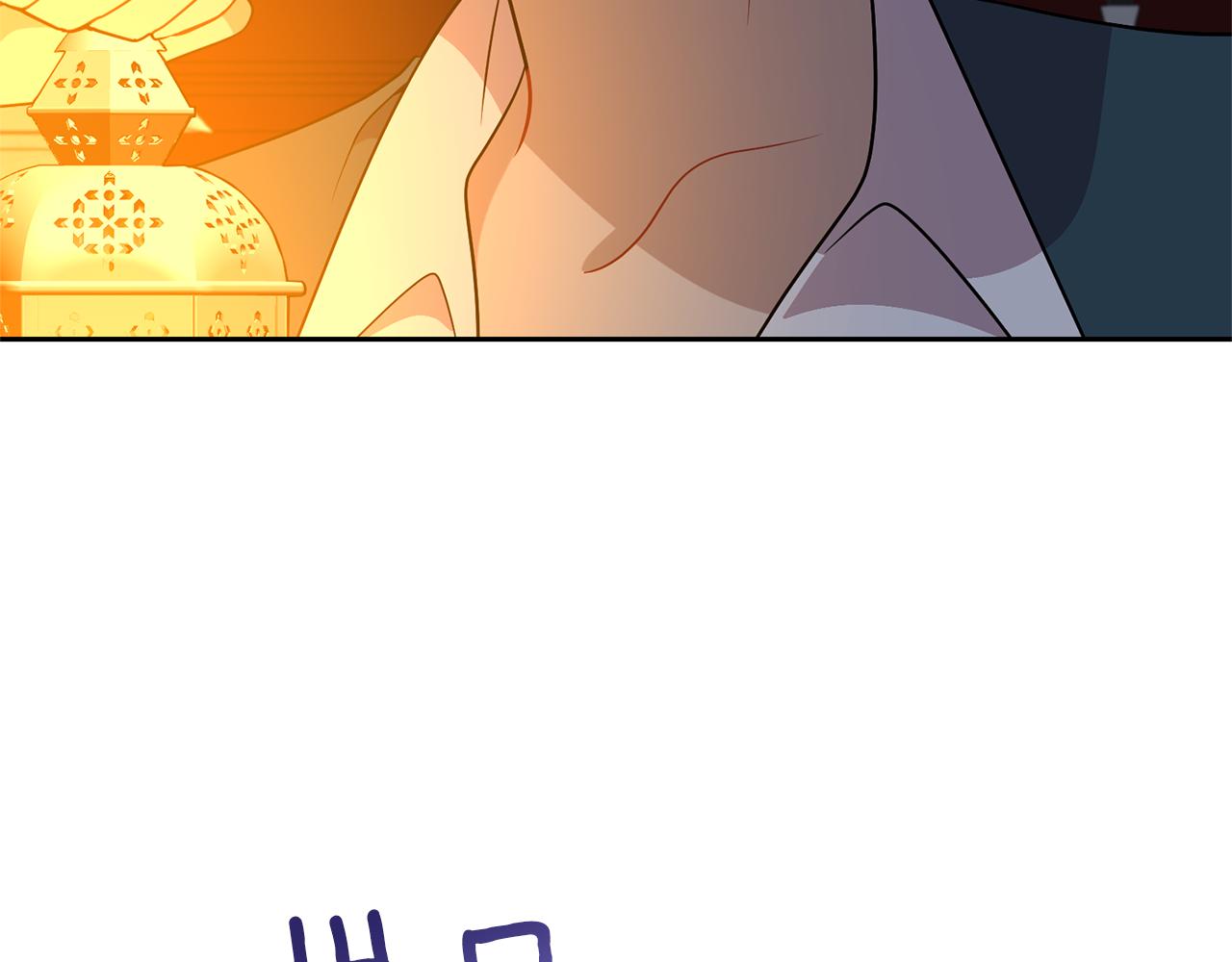 第68话 找妈妈183