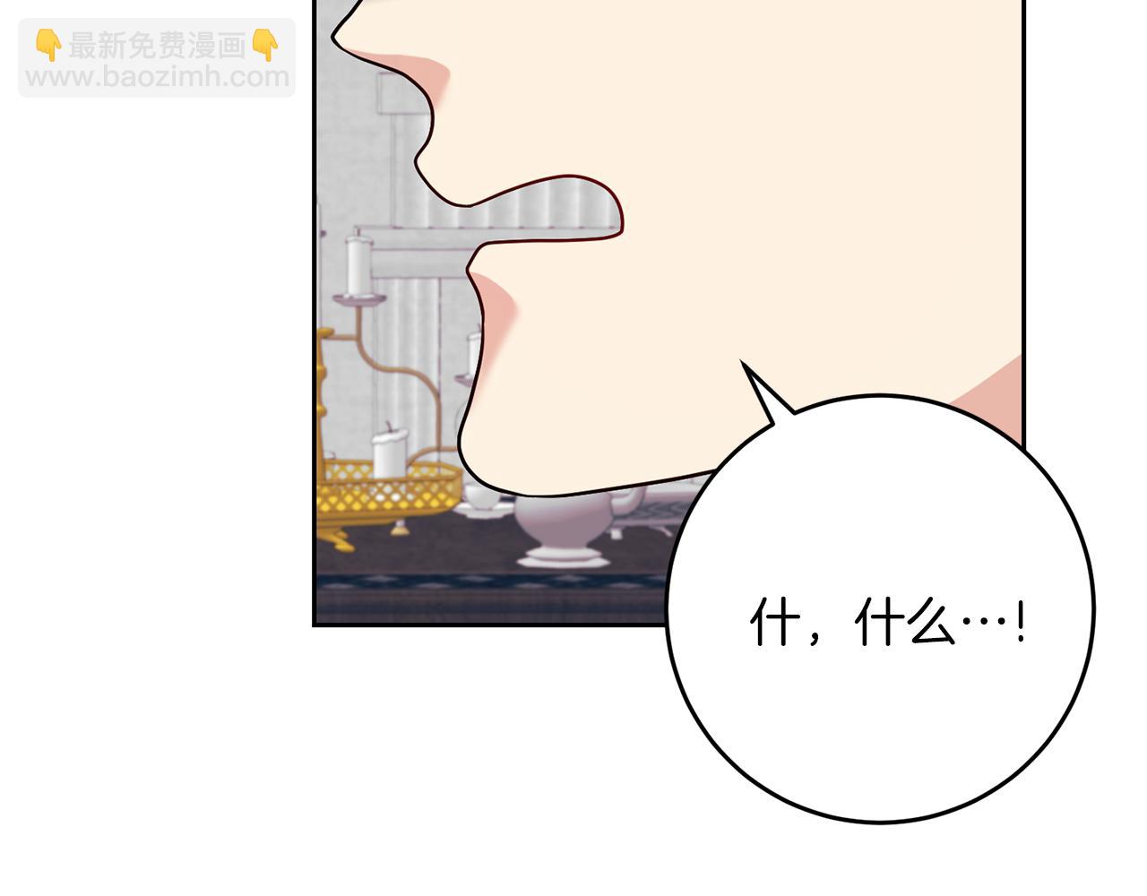 第68话 找妈妈24