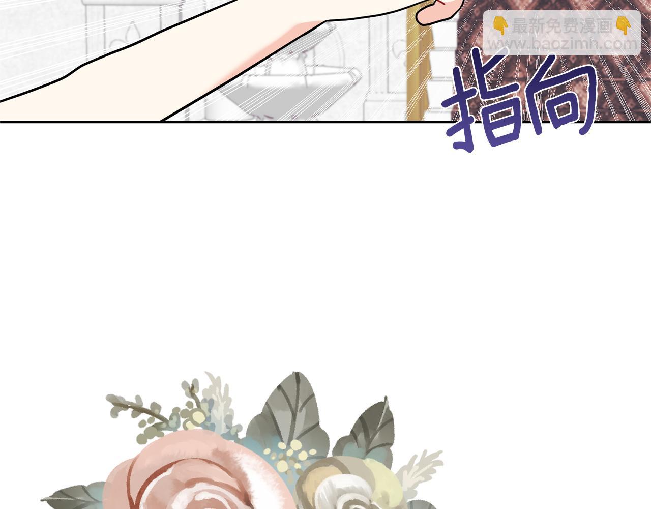 第68话 找妈妈26