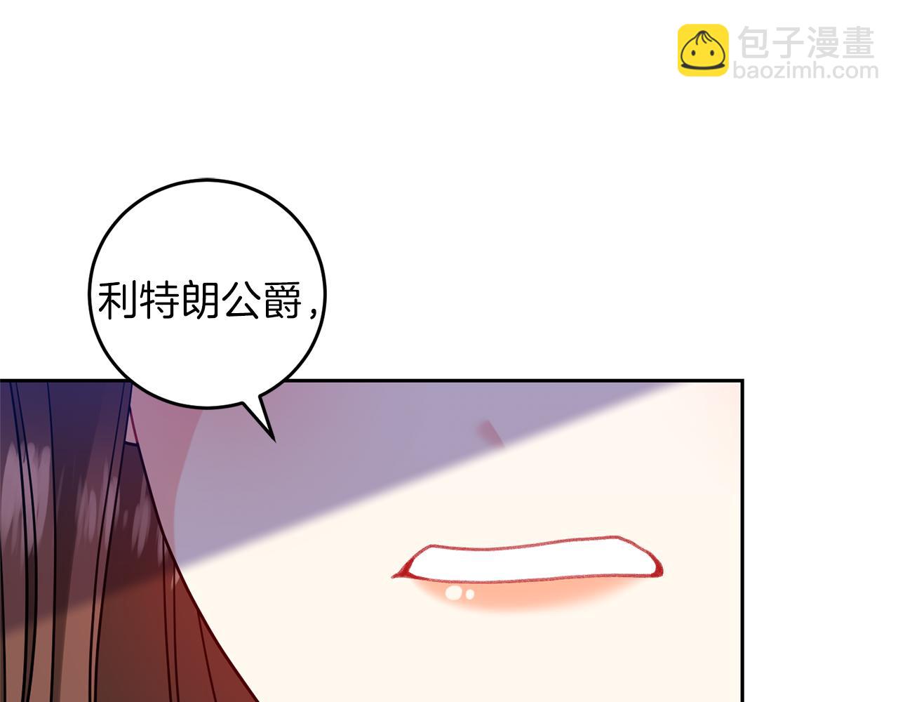 第68话 找妈妈4