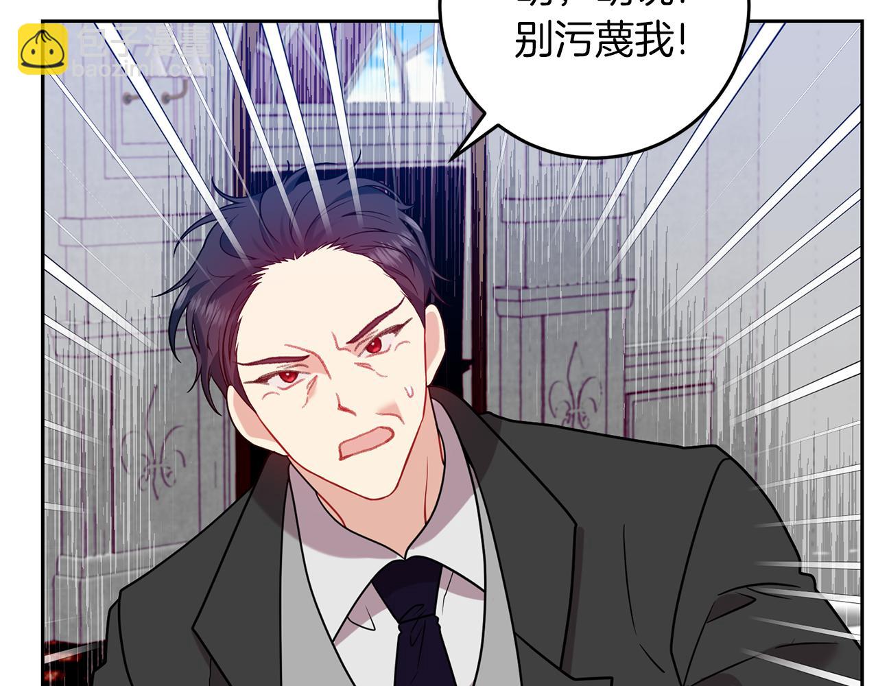 第68话 找妈妈40