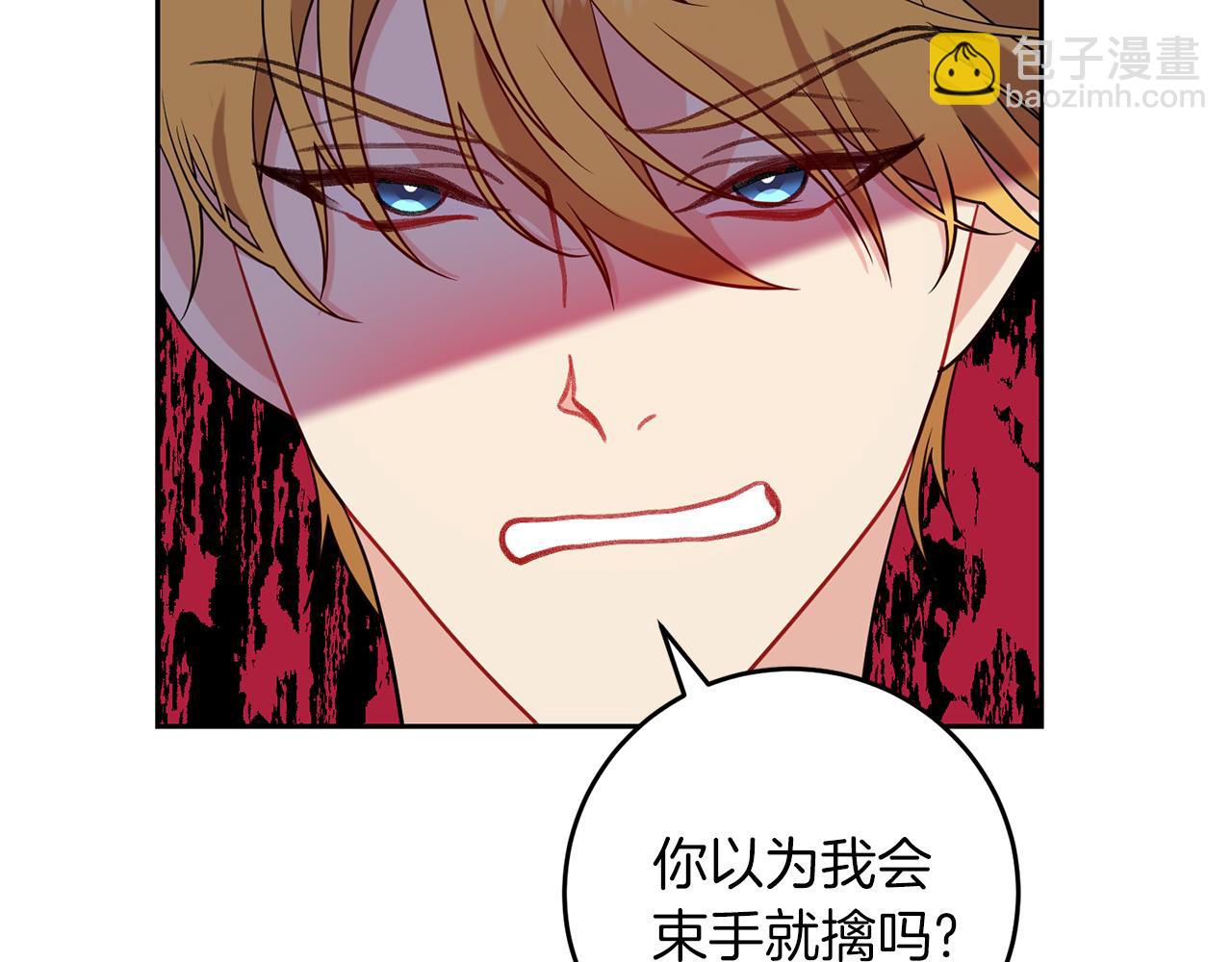 第68话 找妈妈56