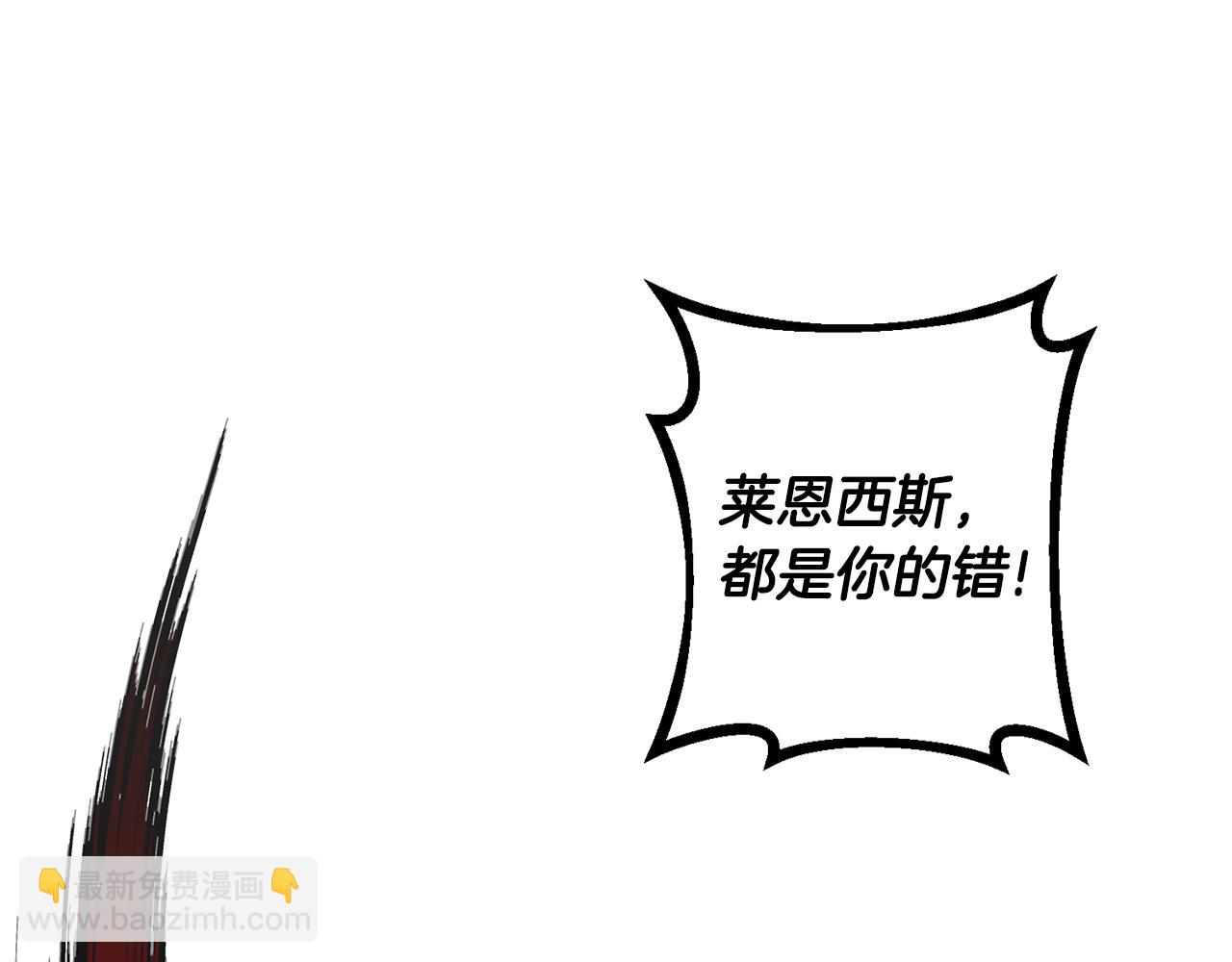 第68话 找妈妈60