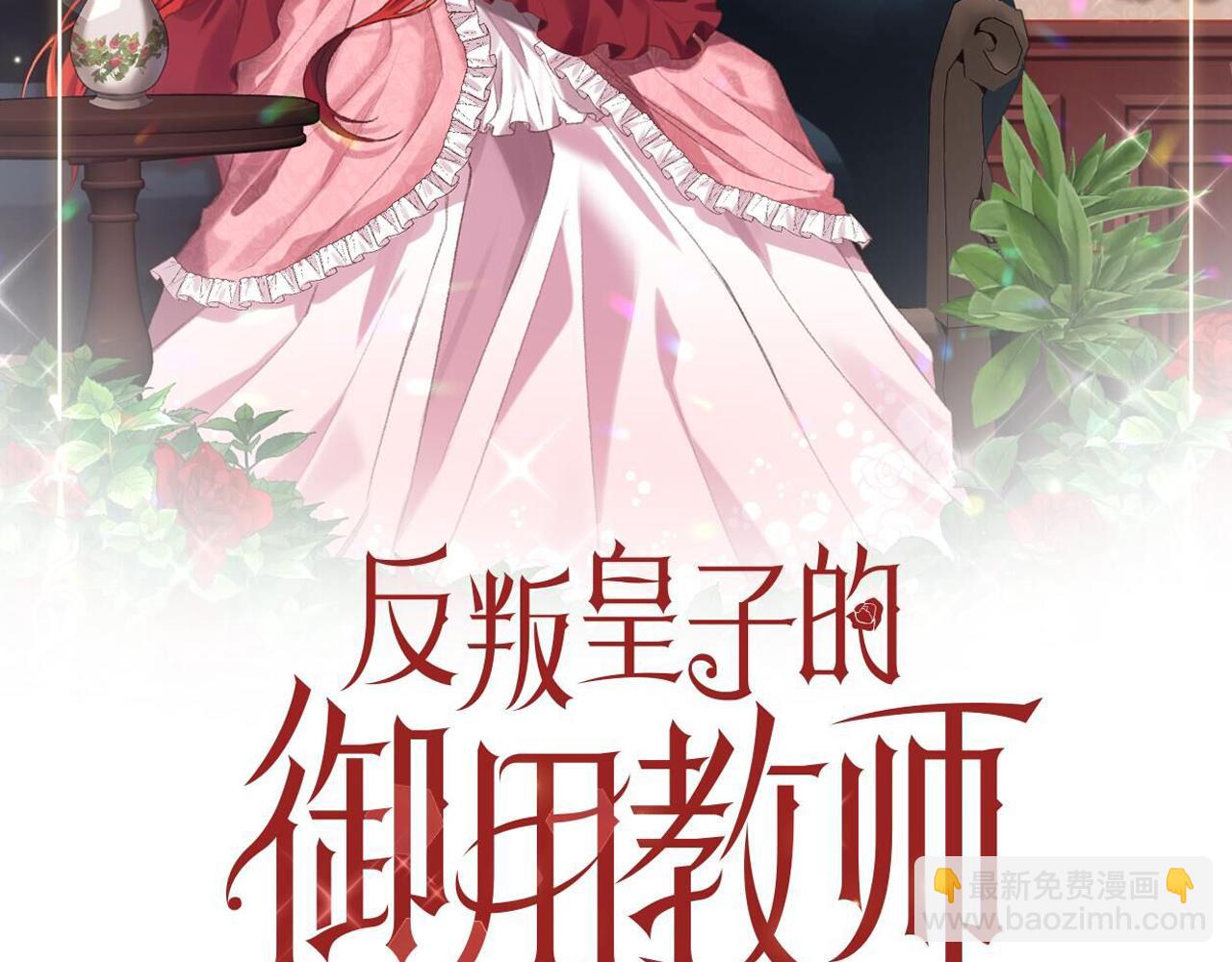 第68话 找妈妈64