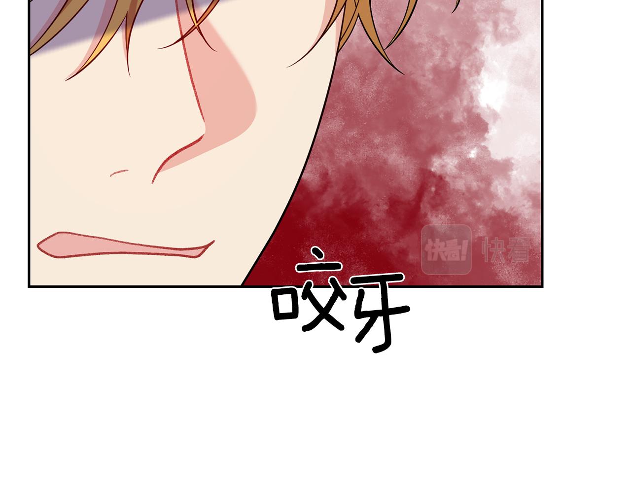 第68话 找妈妈70