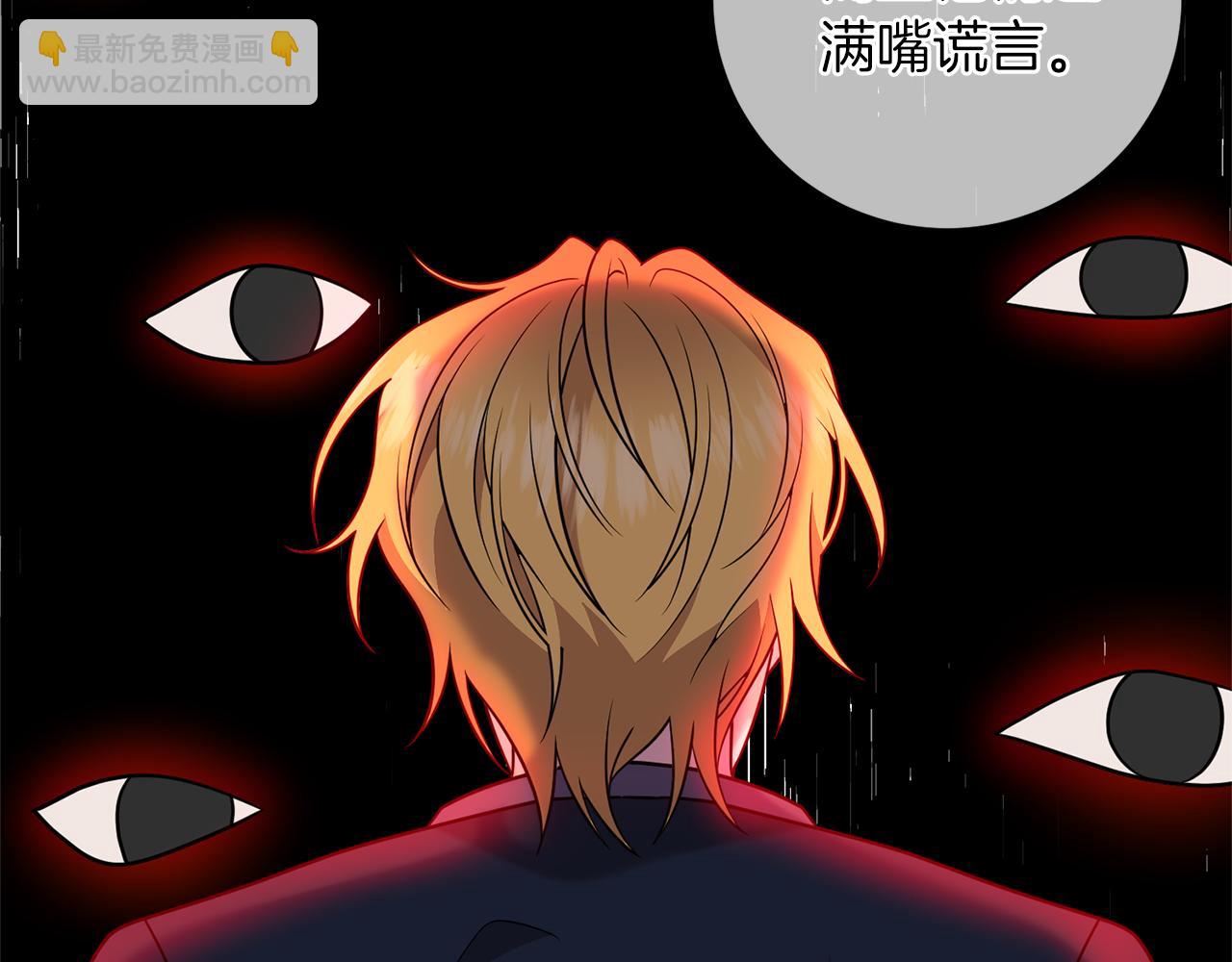 第68话 找妈妈81
