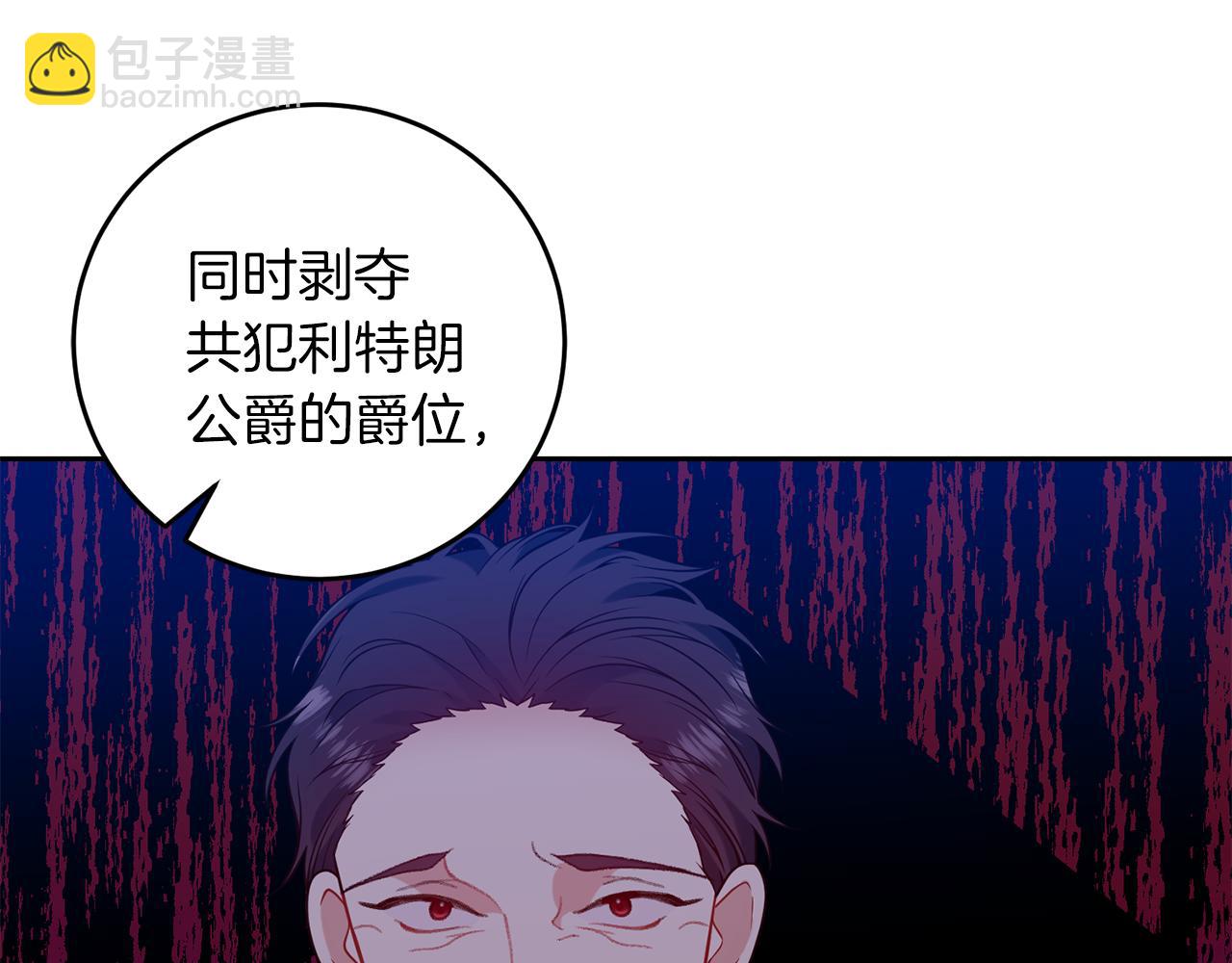 第68话 找妈妈90