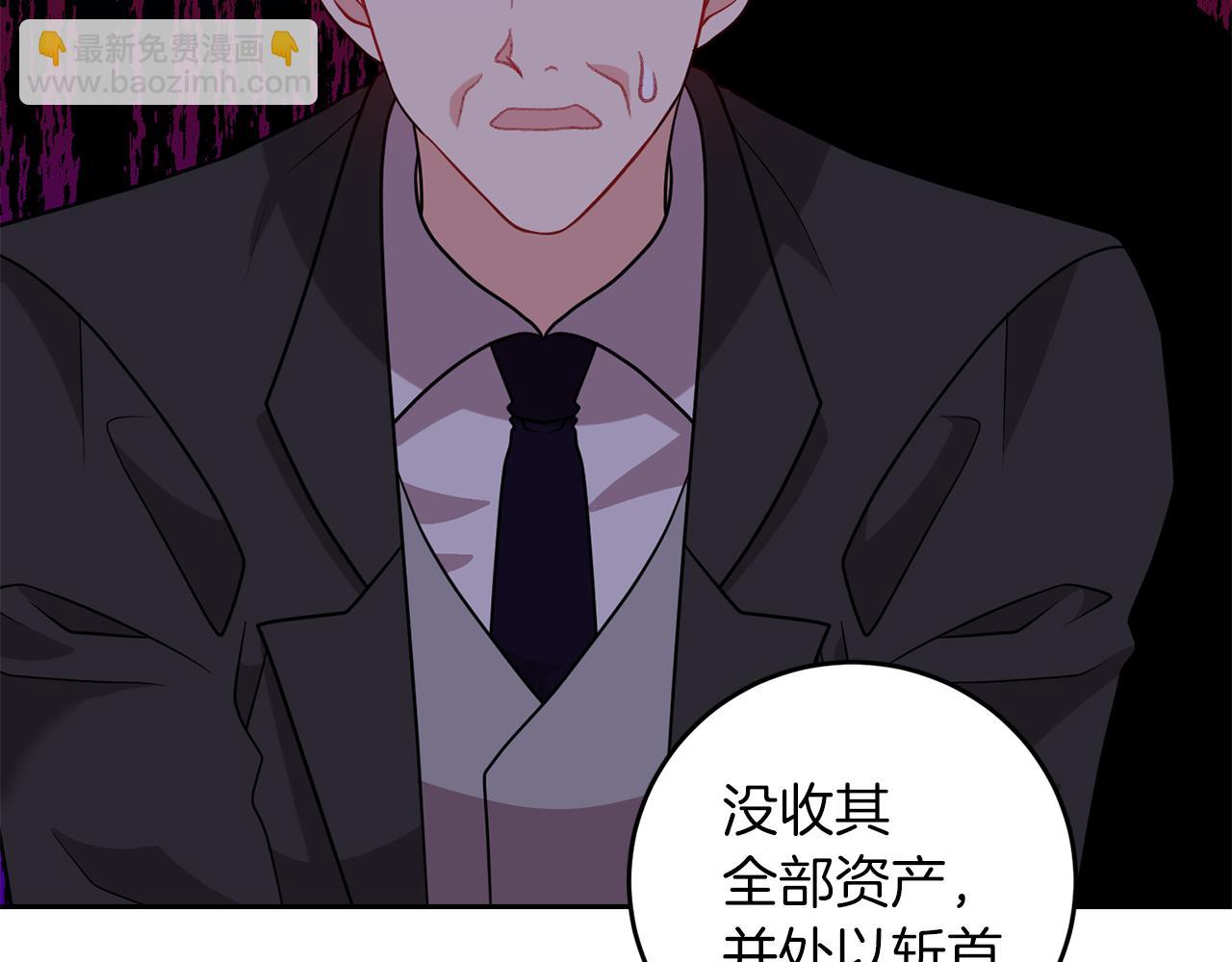 第68话 找妈妈91