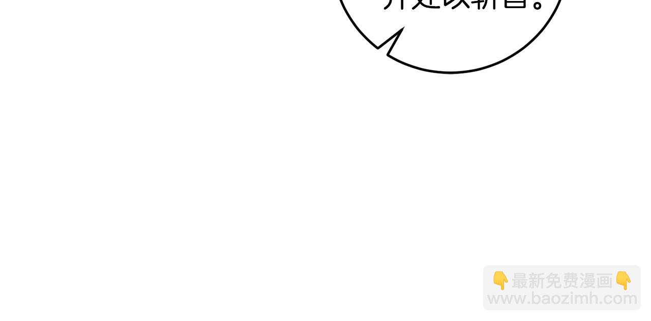 第68话 找妈妈92