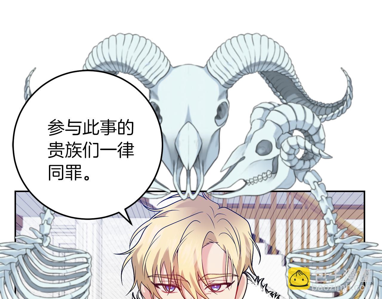第68话 找妈妈93