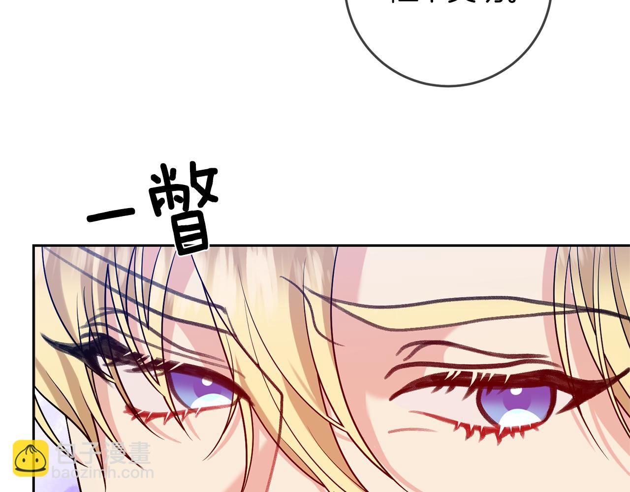 第68话 找妈妈98