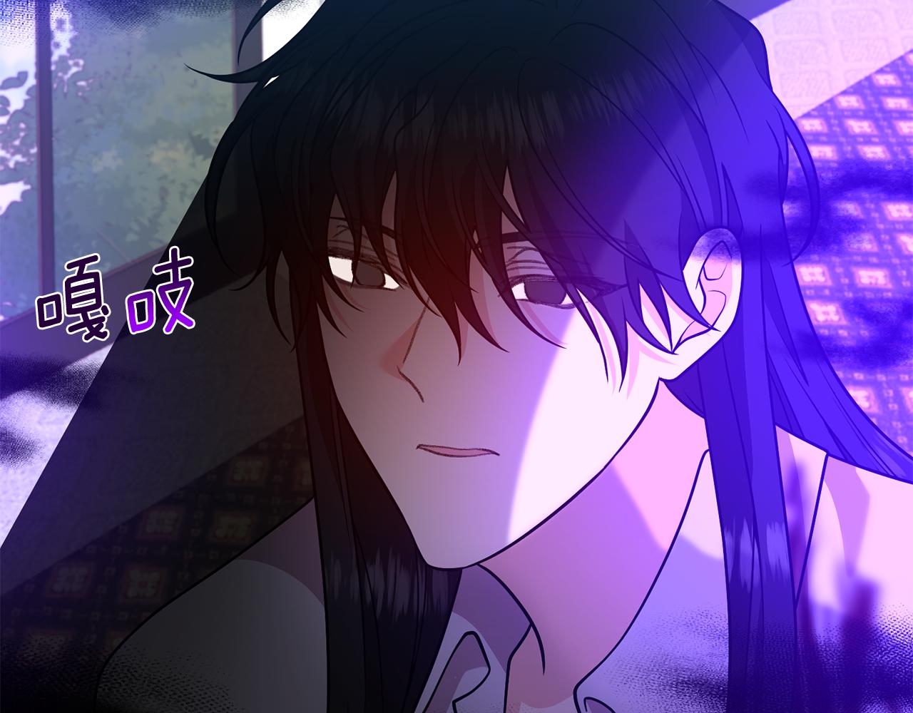 第82话 记忆复苏100