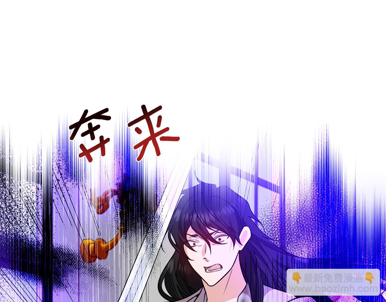 第82话 记忆复苏102