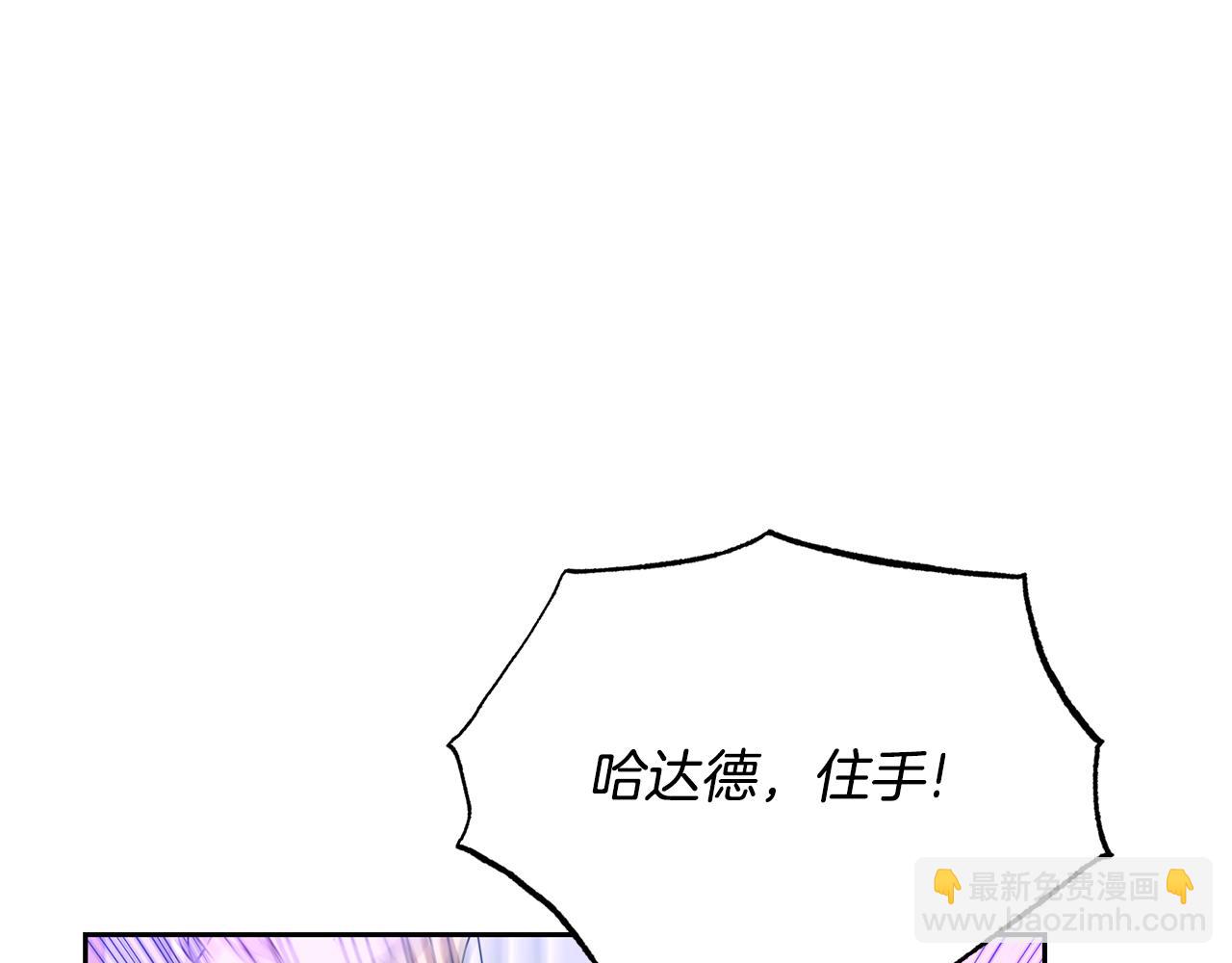 第82话 记忆复苏109