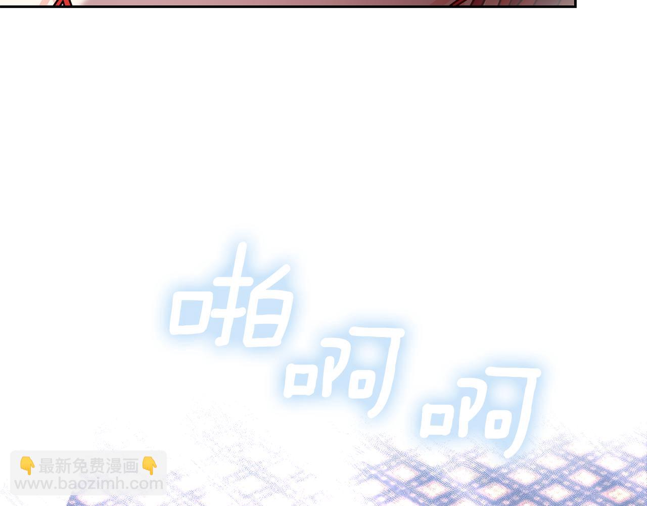第82话 记忆复苏117