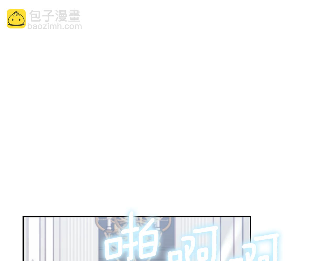 第82话 记忆复苏122