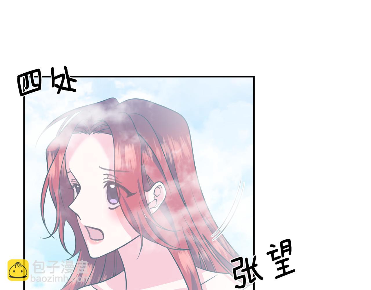 第82话 记忆复苏129