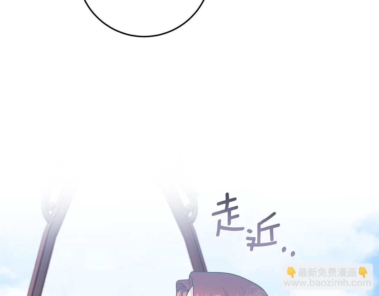 第82话 记忆复苏133