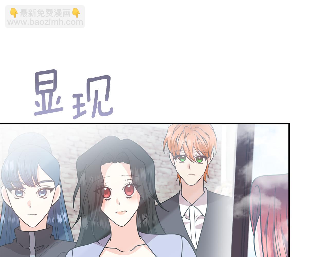 第82话 记忆复苏137