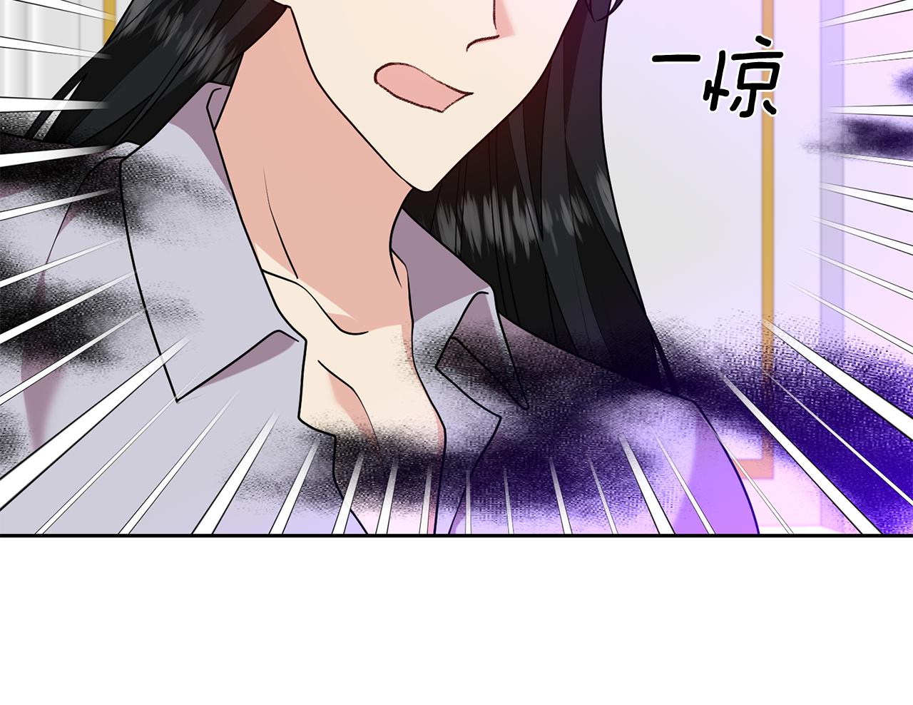 第82话 记忆复苏14