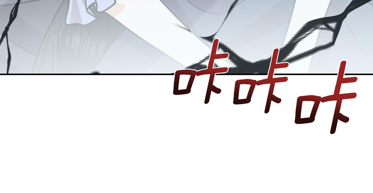 第82话 记忆复苏144