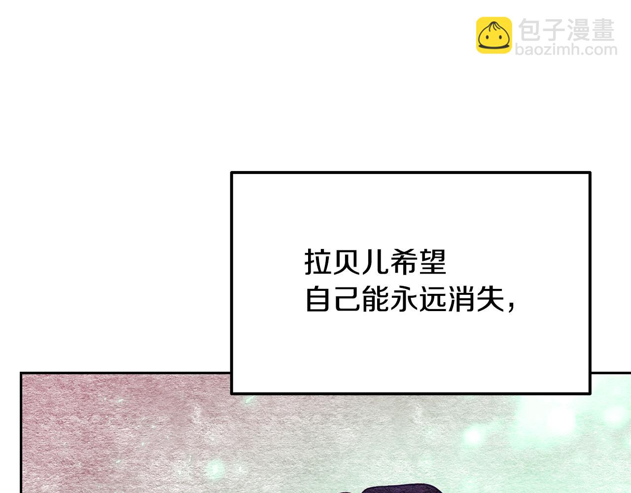 第82话 记忆复苏159