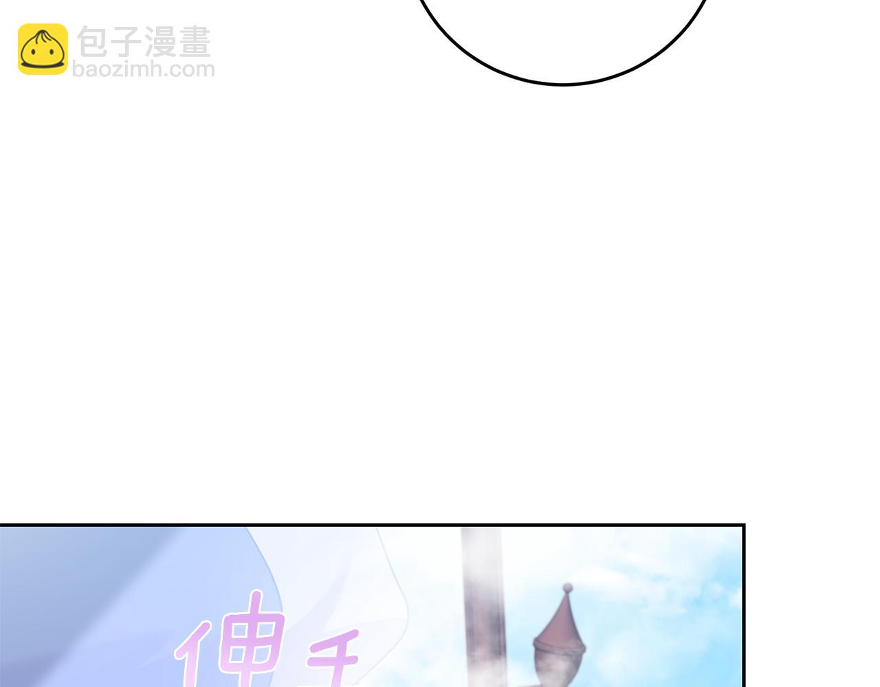第82话 记忆复苏170