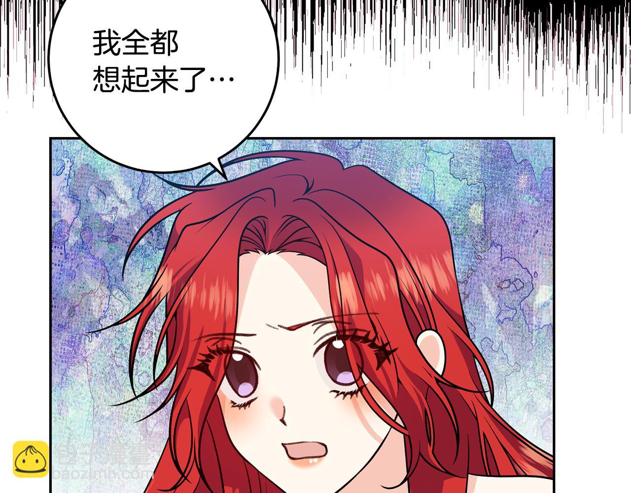 第82话 记忆复苏188