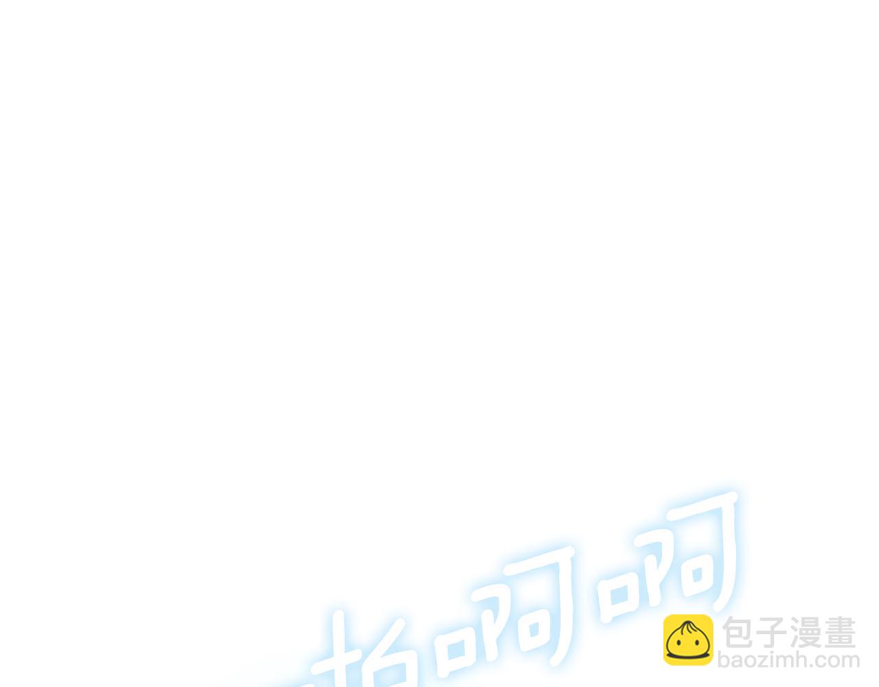 第82话 记忆复苏197