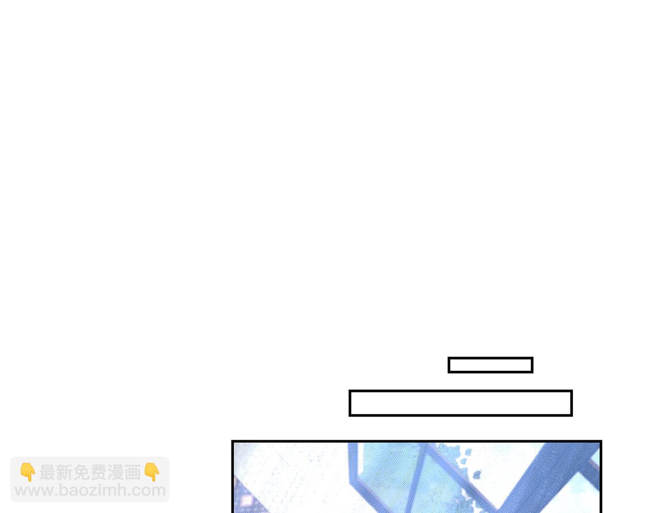 第82话 记忆复苏200